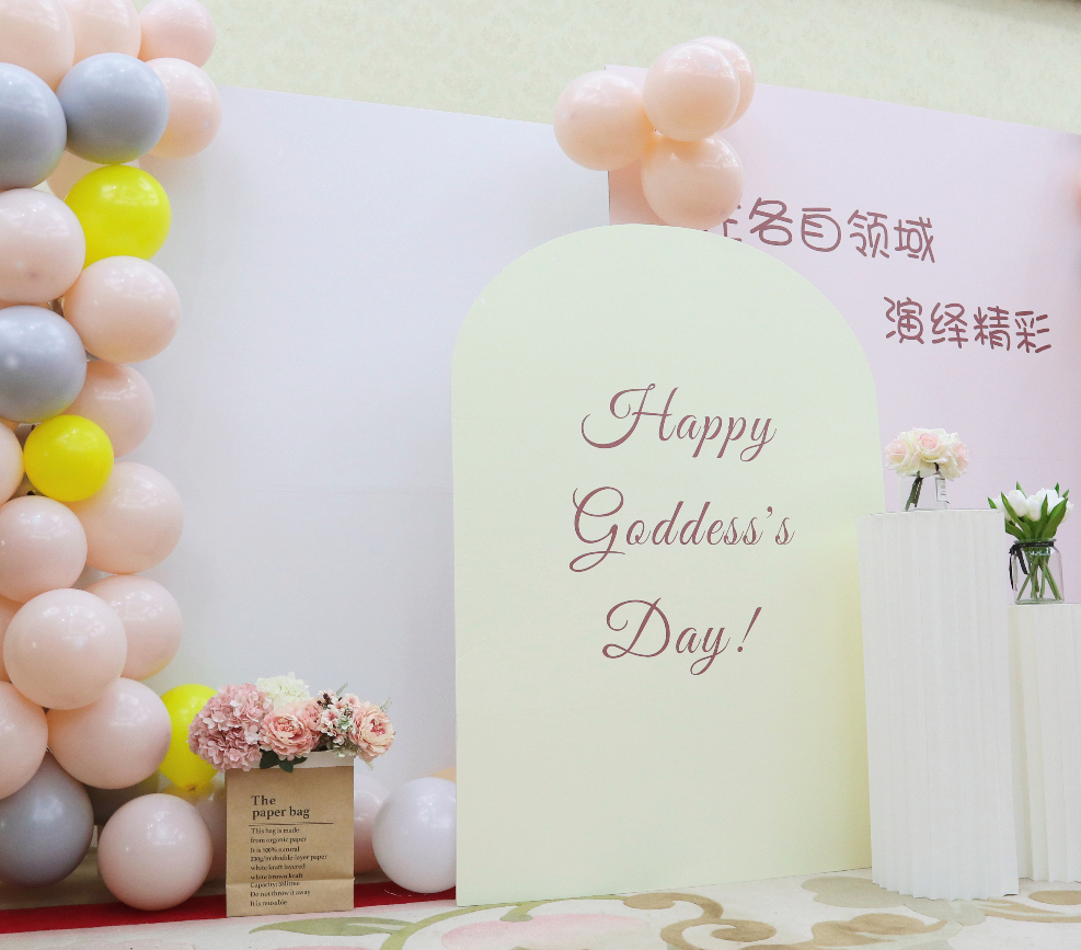 女神節(jié) | 主題盲盒神秘上線！這場活動(dòng)你打卡了嗎?