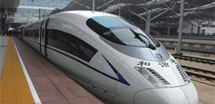 新建鐵路珠海高欄港疏港鐵路專(zhuān)用線一期工程